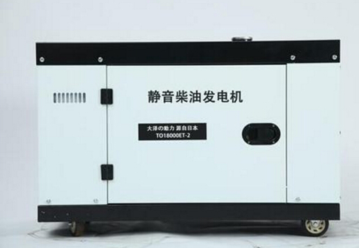 恭城科克12kw小型柴油发电机组