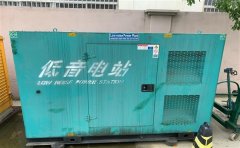 恭城通州四建大波纹箱定制案例